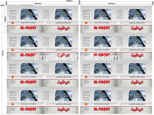 JIS G3303 Tiêu chuẩn T3 T4 T2.5 Bảng mực in chống ăn mòn
