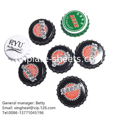 MR và SPCC vật liệu bọc thép có độ dày và chiều rộng khác nhau cho các ứng dụng công nghiệp khác nhau